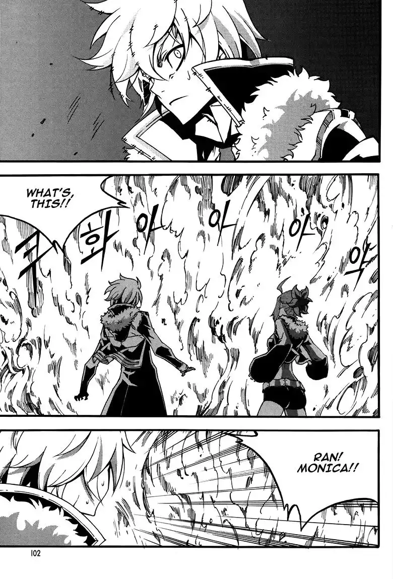 Witch Hunter Chapter 77 27